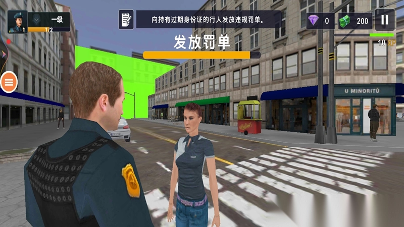 美国警察驾驶模拟器