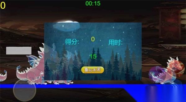 孤岛英雄大逃亡