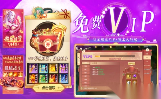 暗夜地城图2