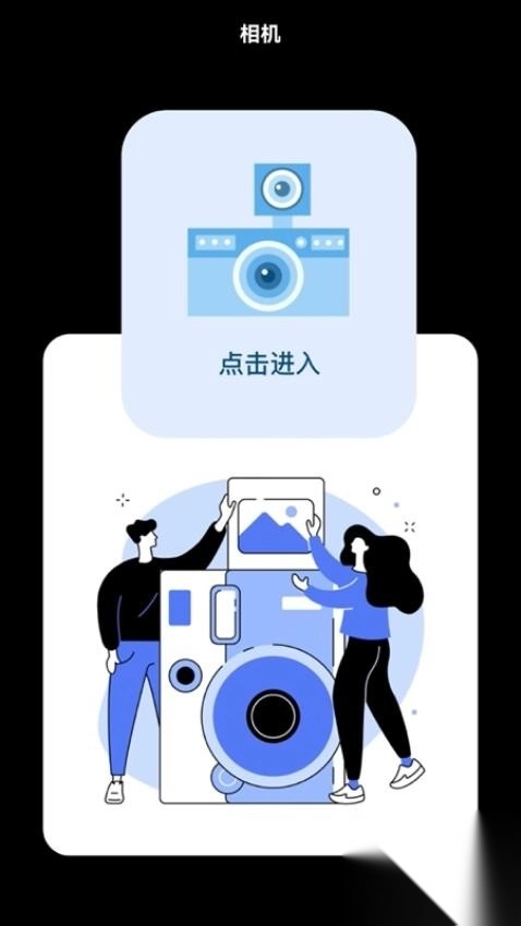 我的狗头包