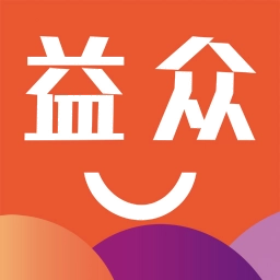 益众