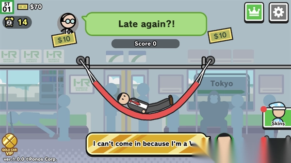 今日摸鱼大作战1