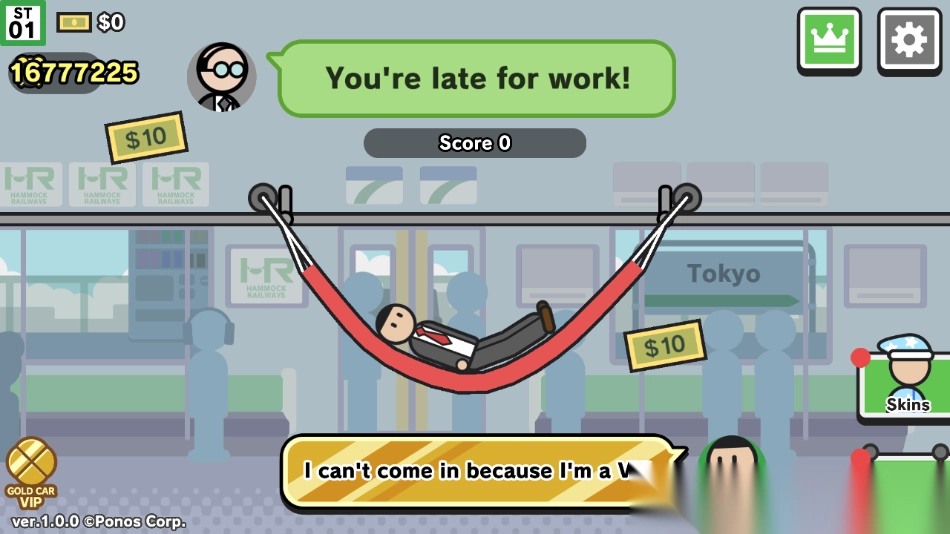 今日摸鱼大作战3