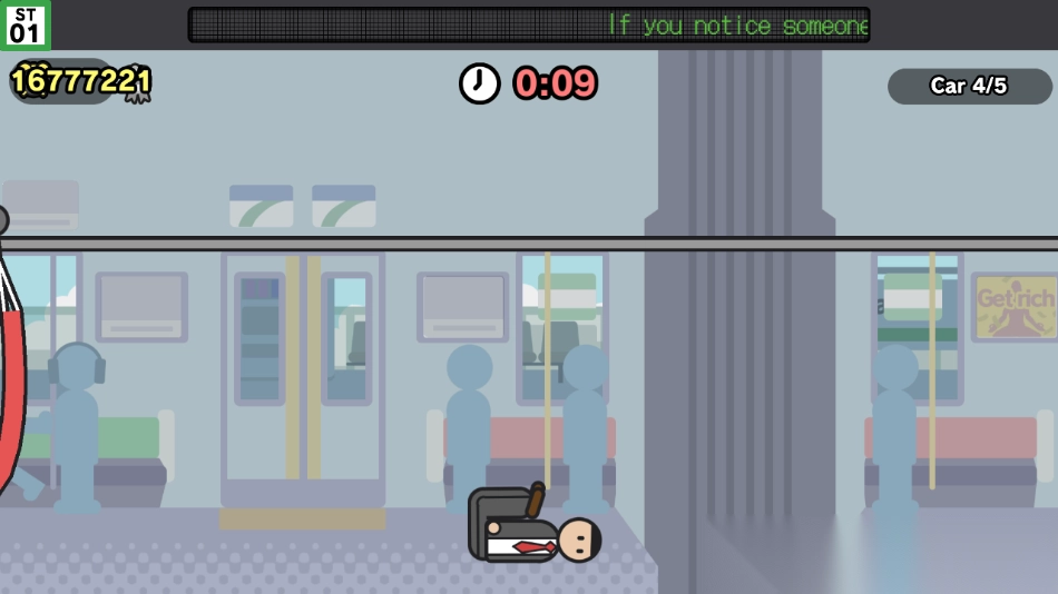 今日摸鱼大作战4