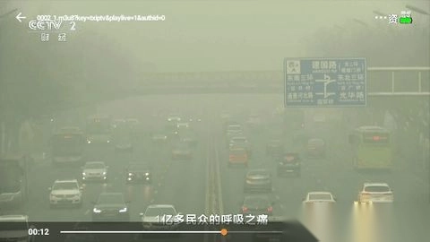 电视熊图4
