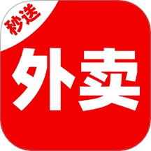 外卖秒送骑士