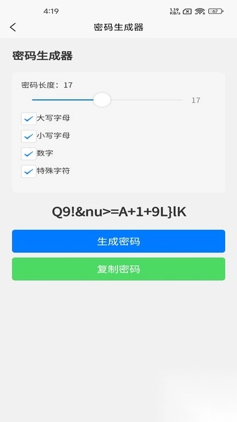 小丫优品