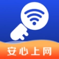 WiFi钥匙加速王