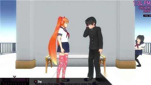 yanderesimulator