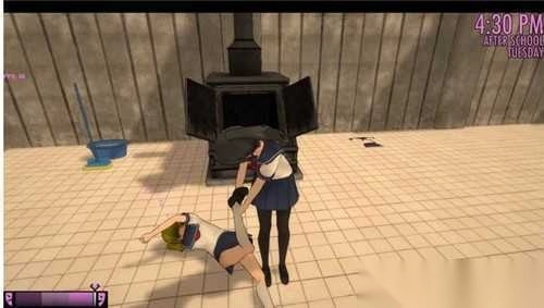 yanderesimulator