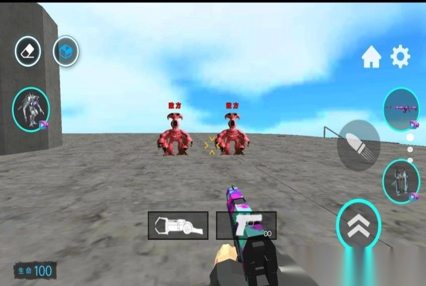 太空音响人战争