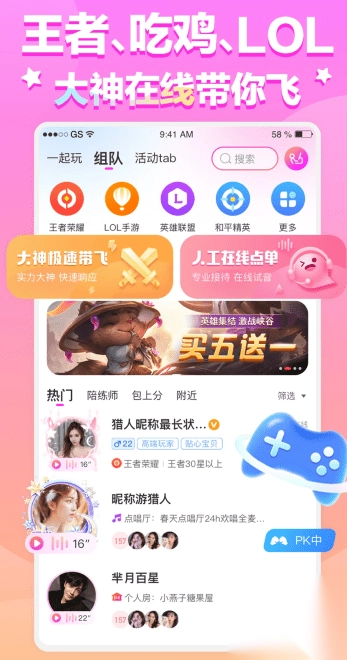 咔缘
