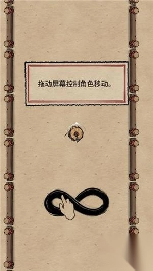 一剑封喉(3)