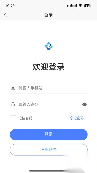 豪慕商购