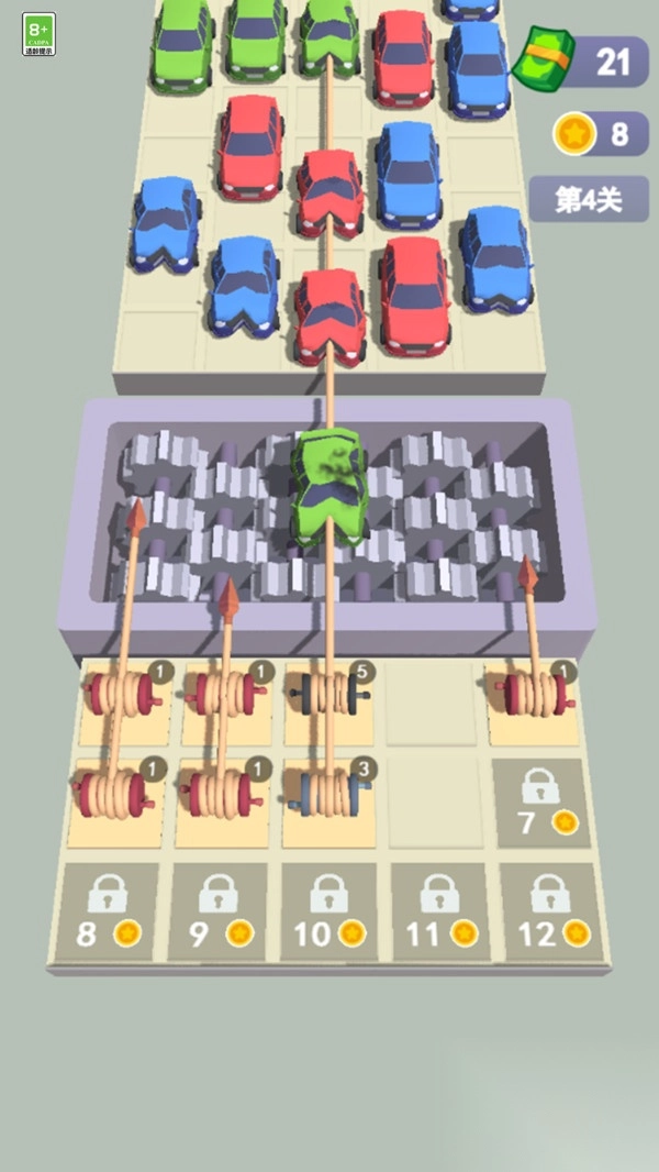天天抢车位游戏最新版图2