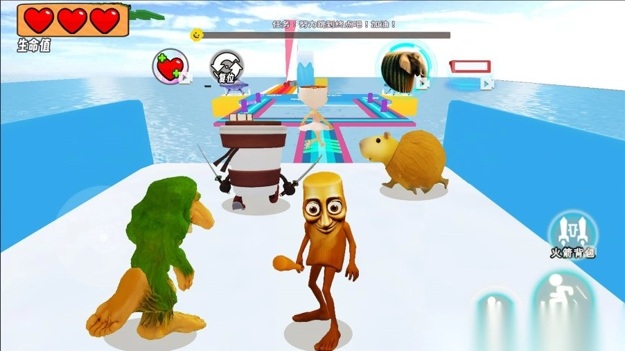 方块撞击派对图2