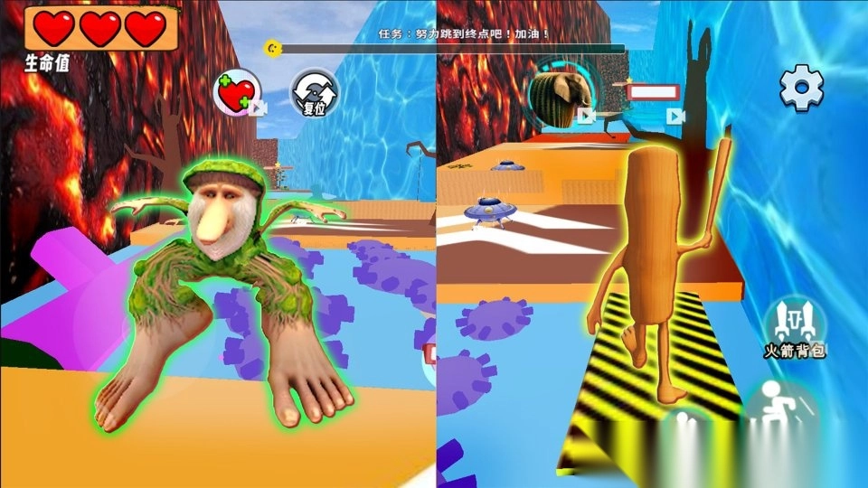 方块撞击派对图3