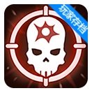 子弹风暴僵尸浪潮