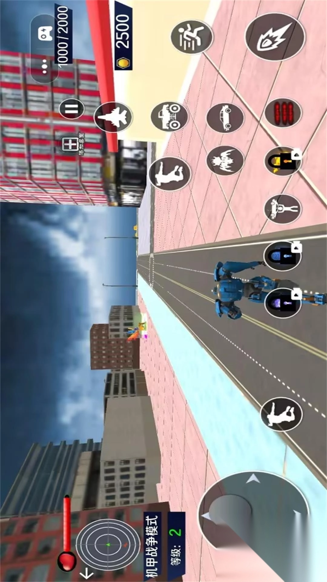 装甲机器人大战图3