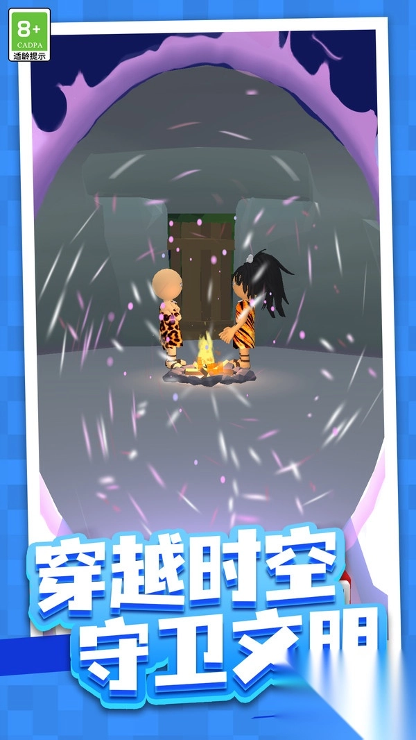 破案小天才(3)