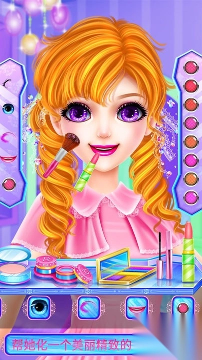 高校偶像篮球少年故事2