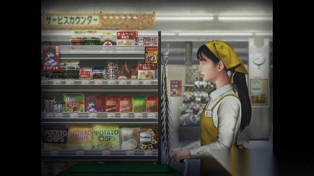 翌日忌夜的噬灵超市图2