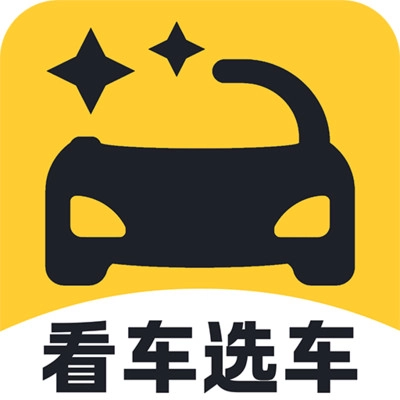 AI买车选车