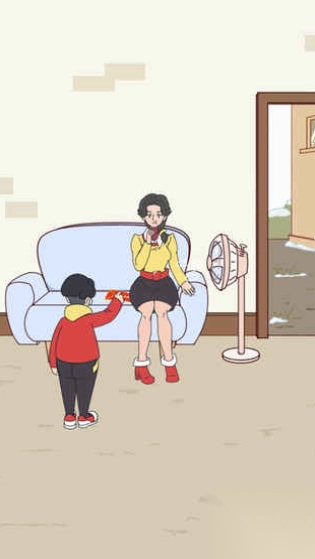 妈妈把我的压岁钱拿走了