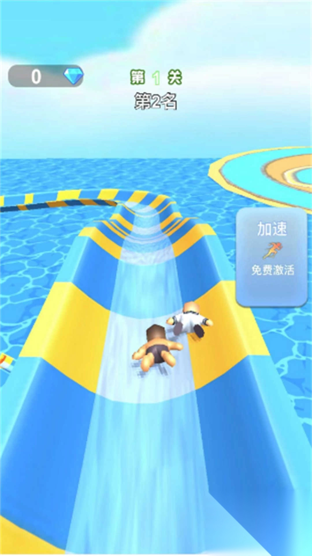 水上冲滑梯图3