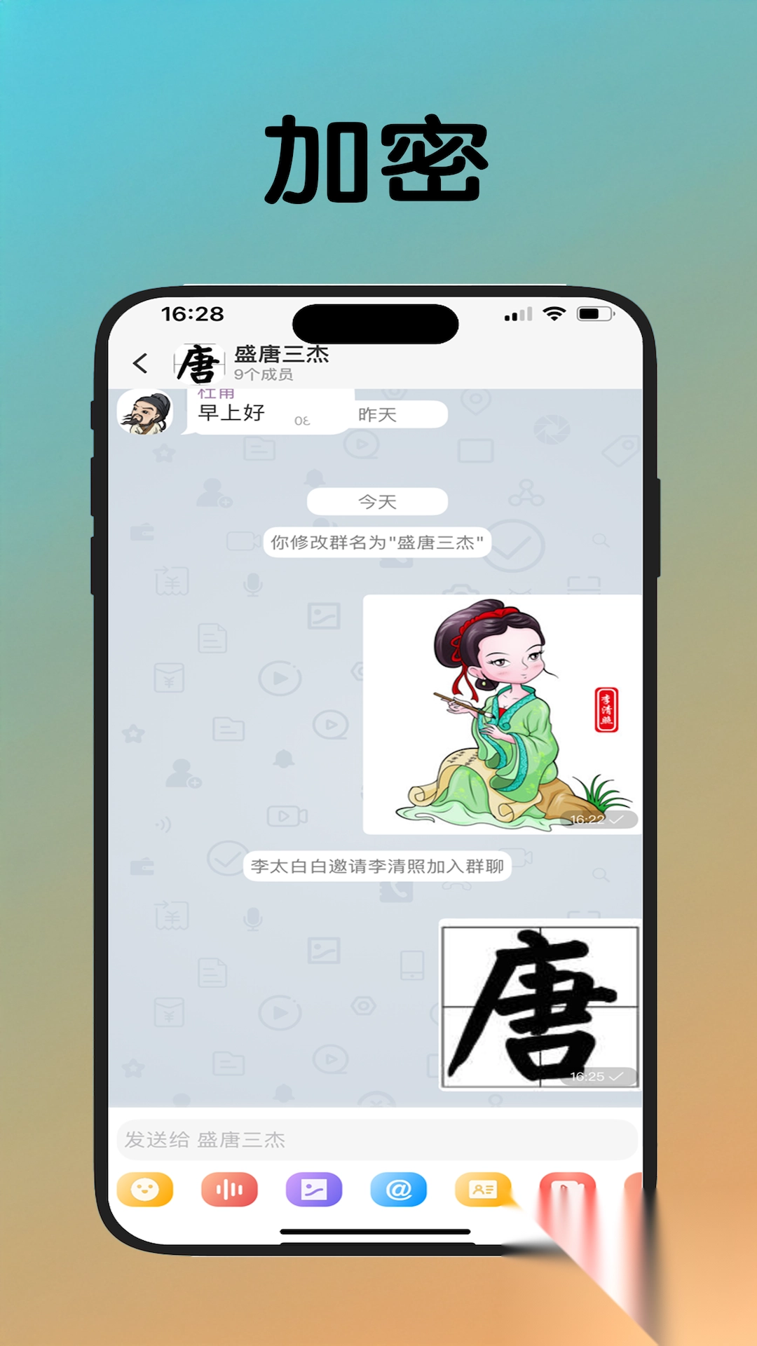 纽客