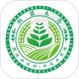 聯(lián)盟生態(tài)