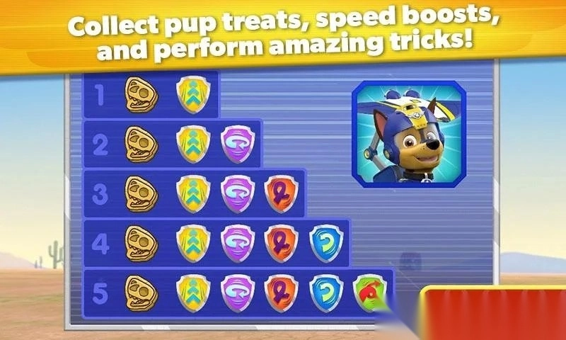 汪汪队空中和海上