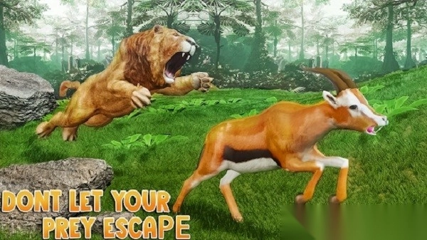 狮子模拟器3D图3