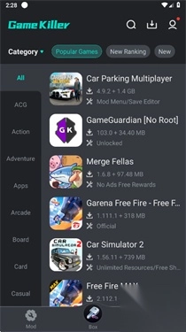 gamekiller(2)