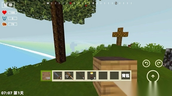 像素岛建造沙盒截图0