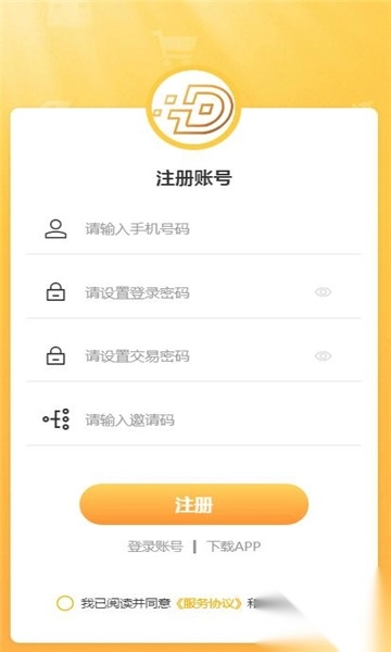 点点商圈