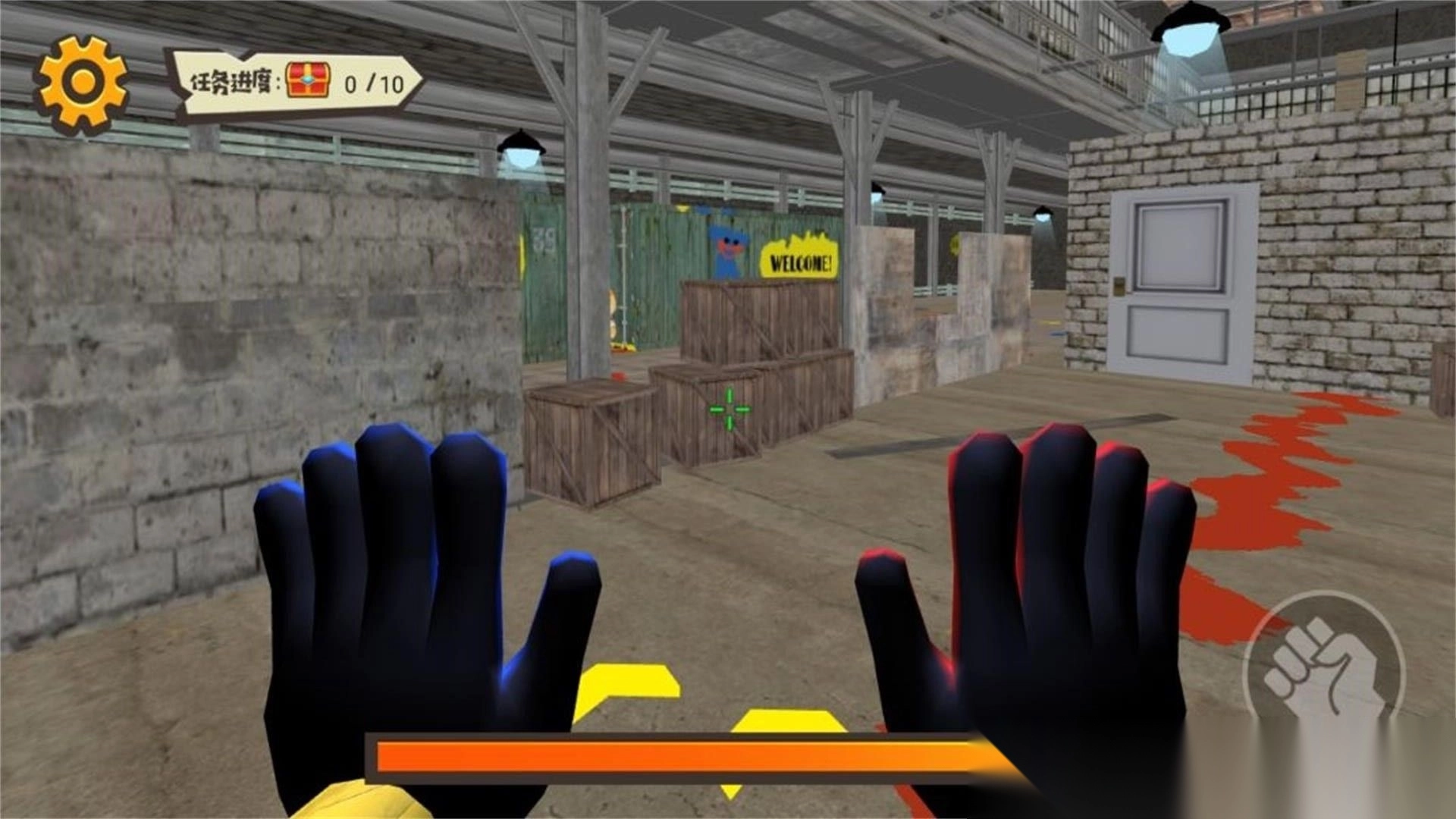 恶梦疑云密室逃脱图2