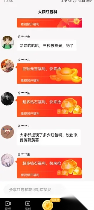 叶知秋图3
