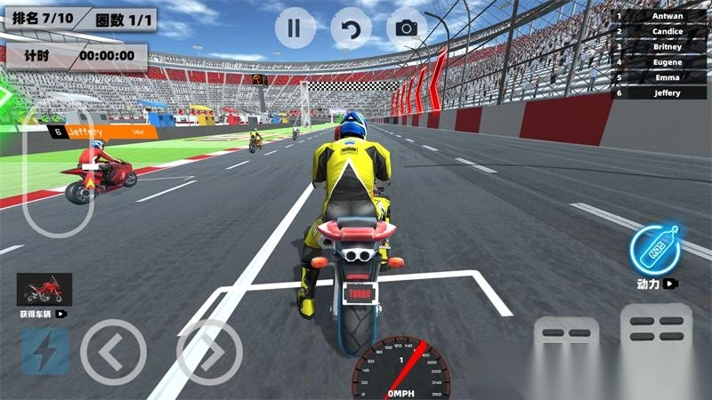 狂野摩托模拟-图3