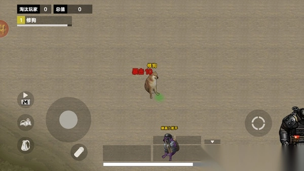 吃鸡地铁逃离-图2