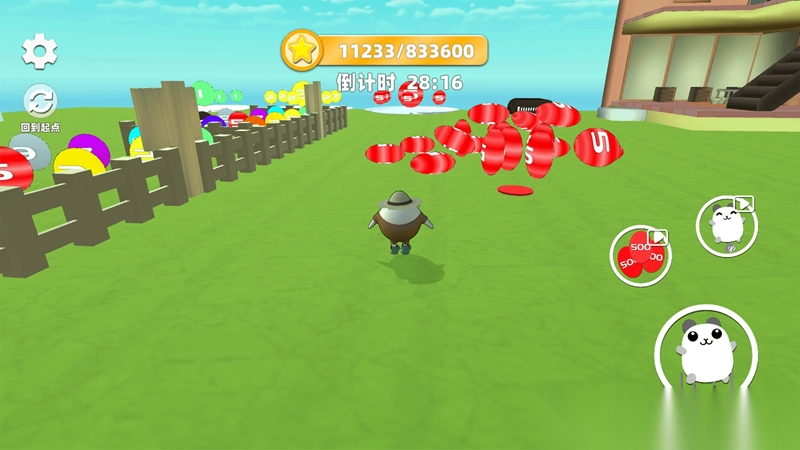 蛋蛋酷跑闯关