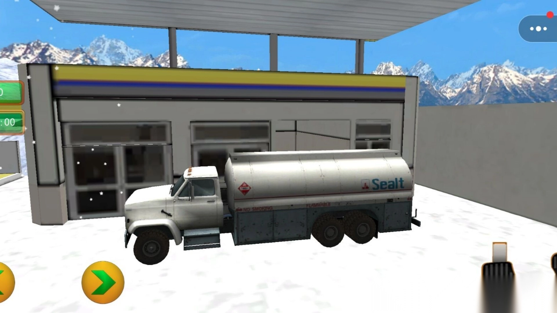 卡车远途运输(1)