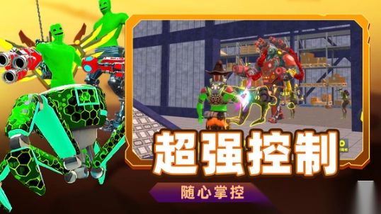 恐怖乐园冒险(1)