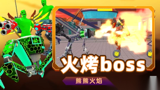 恐怖乐园冒险(2)