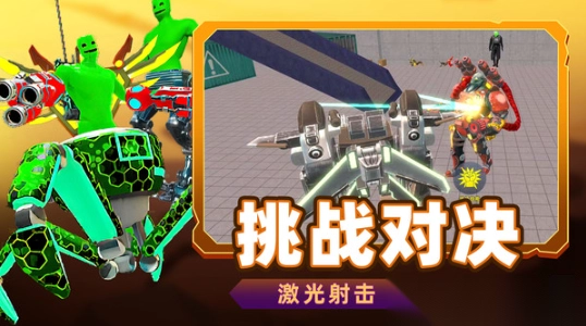 恐怖乐园冒险(3)