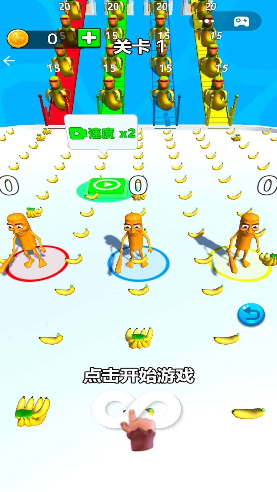 山海异兽模拟-图3