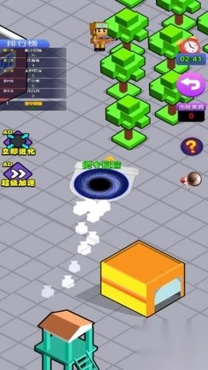 黑洞无限变大(3)