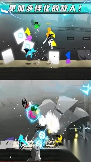 火柴人闪电侠图3