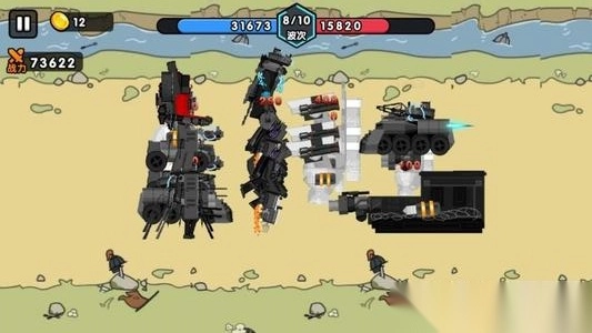 马桶人全面入侵截图0