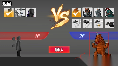 马桶人全面入侵